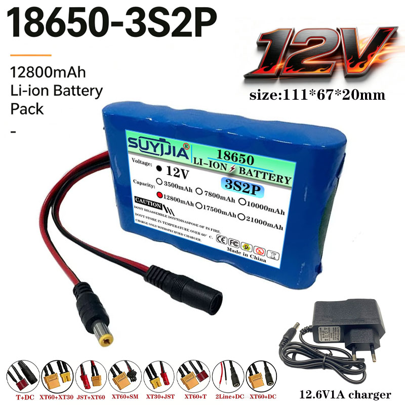 Fish Finder Charger - 12V 3S2P Lithium Battery Pack, High