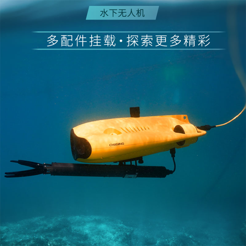 alvage Rescue Equipment Can Sw - Fishing Gps 评论和价格