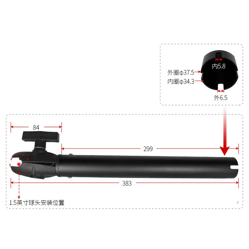 38cm  Aluminum Extension Pipe  - Fish Finder Gps 评论和价格