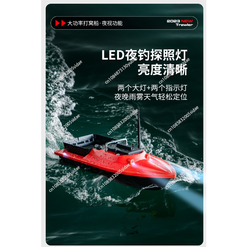 S70-30 bait high-speed nesting - Fish Finder Gps 评论和价格