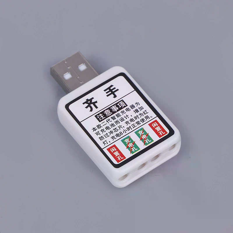 Electric Fishing Float Efficie - Fish Finder Charger 评论和价格